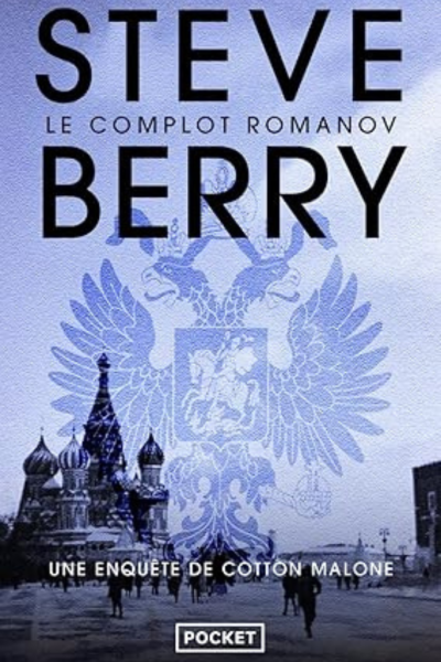 Le complot Romanov