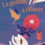 La gomme à effacer