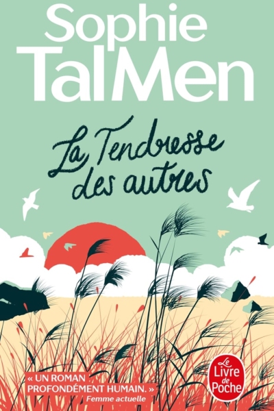 La Tendresse des autres